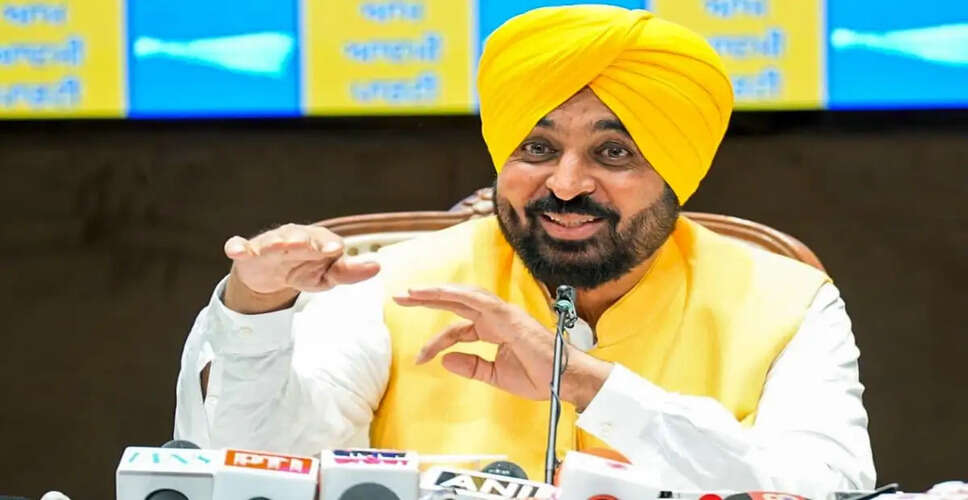 पंजाब निकाय चुनाव में आम आदमी पार्टी की शानदार जीत
