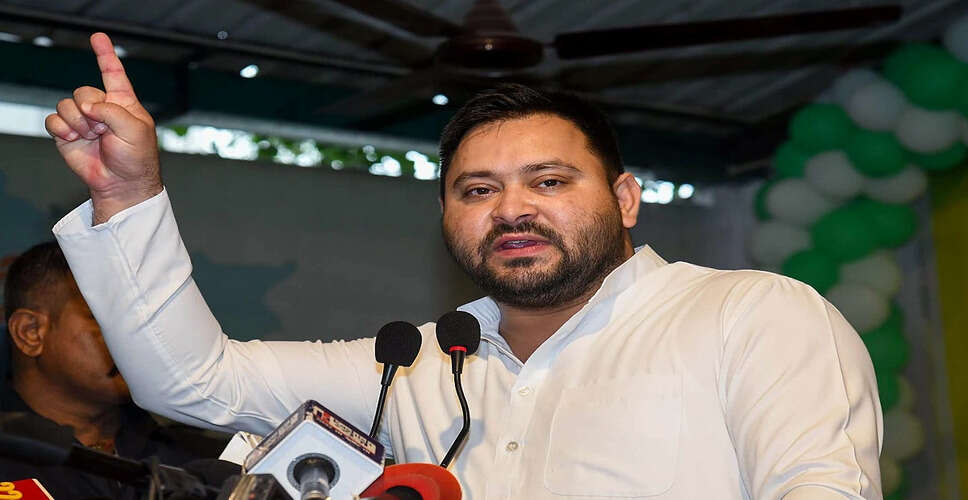 तेजस्वी यादव ने भाजपा पर बिहार बंद के दौरान गुंडागर्दी का आरोप लगाया