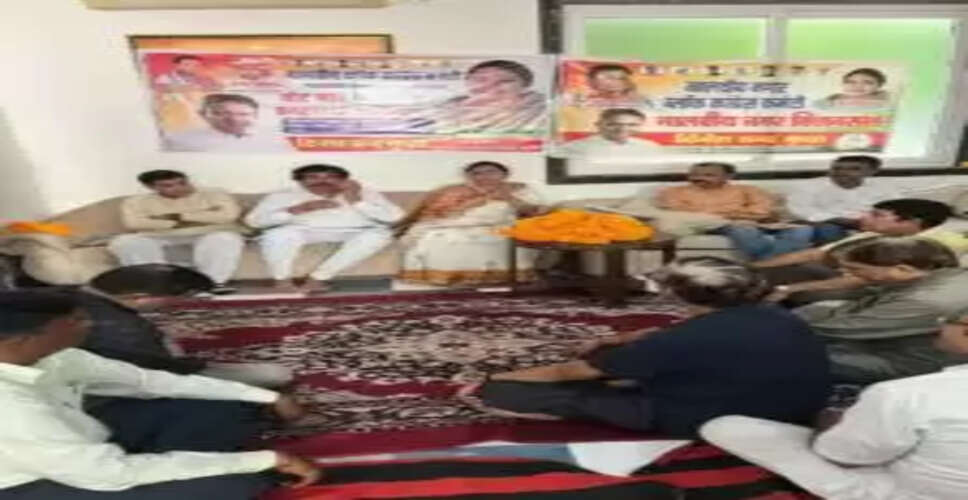 मालवीय नगर में कांग्रेस कमेटी की बैठक, वोट चोर गद्दी छोड़ हस्ताक्षर अभियान का आयोजन