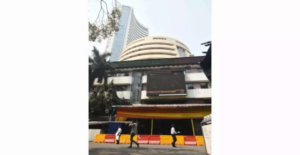 भारतीय शेयर बाजार में हल्की बढ़त, ऑटो और मेटल शेयरों में खरीदारी