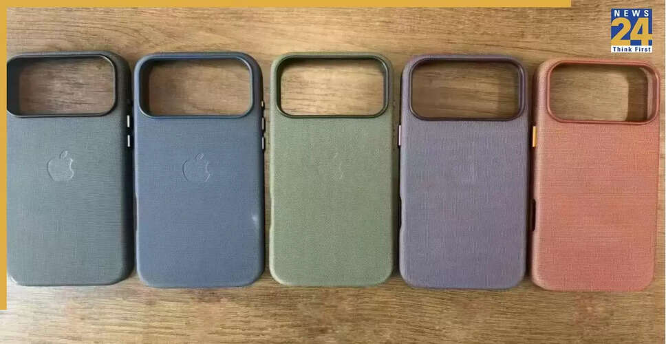 Apple iPhone 17 के लिए नई TechWoven केस श्रृंखला: क्या उम्मीद करें?