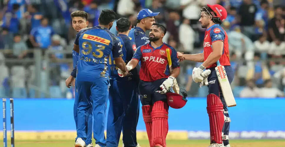 पंजाब किंग्स ने मुंबई इंडियंस को हराया, आईपीएल 2026 में शीर्ष स्थान पर पहुंची