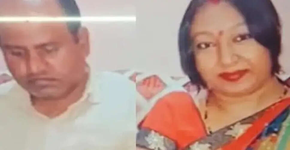 बांदा में जेई और पत्नी द्वारा बच्चों का यौन शोषण: कोर्ट ने सुनाई मृत्युदंड