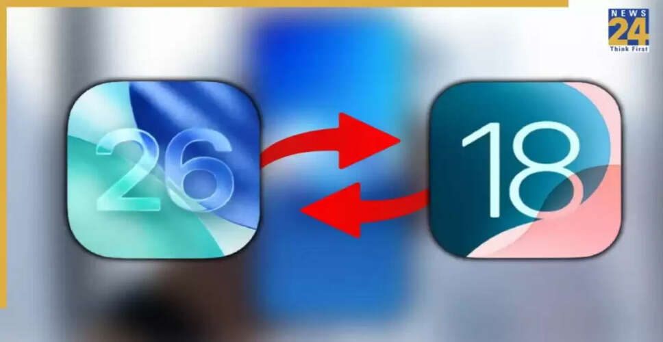 iOS 26 से iOS 18.6.2 में डाउनग्रेड करने के लिए आवश्यक कदम