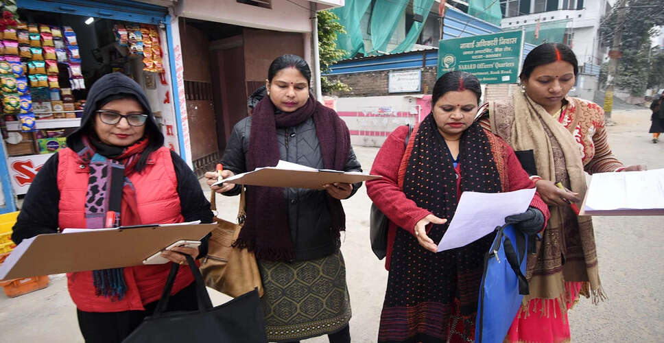 भारत में जनगणना की प्रक्रिया: जाति की जानकारी भी शामिल होगी