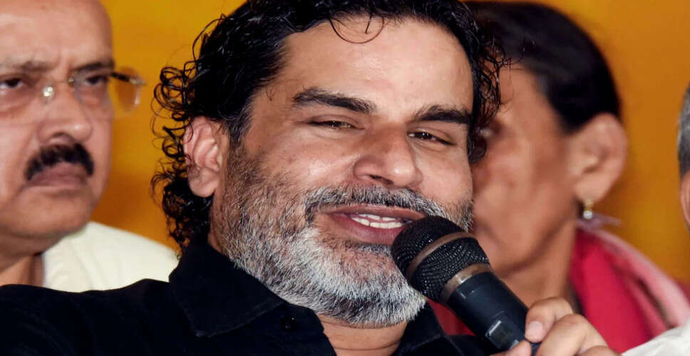 पटना में नीट छात्रा की संदिग्ध मौत: प्रशांत किशोर ने की निष्पक्ष जांच की मांग