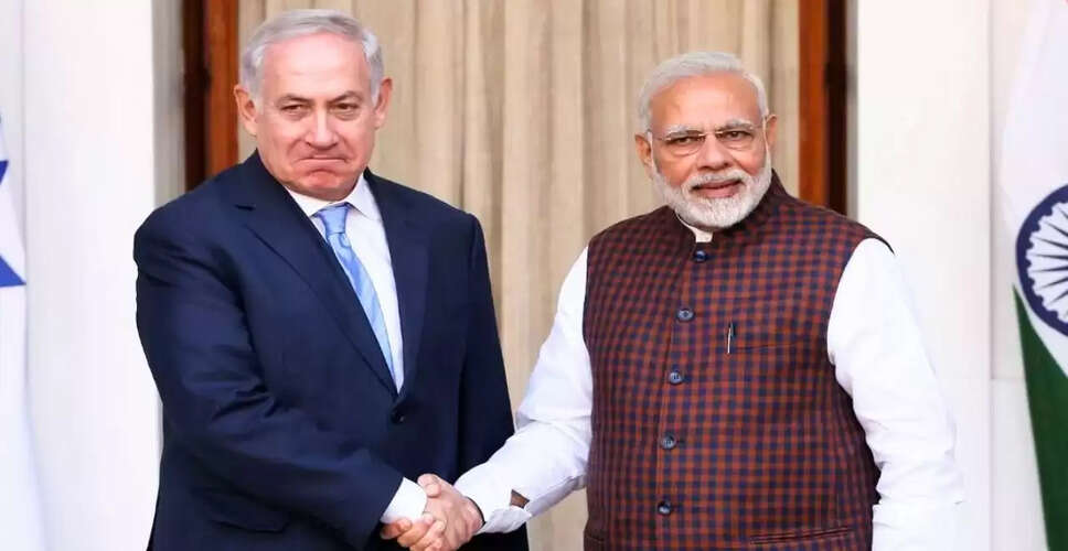 पीएम मोदी ने गाजा शांति योजना पर नेतन्याहू को दी बधाई