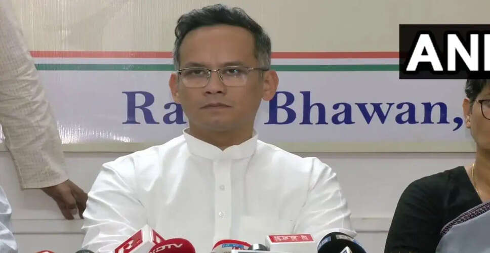 असम विधानसभा चुनाव 2026: कांग्रेस की हार पर गौरव गोगोई ने ली जिम्मेदारी