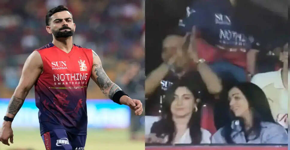 RCB की जीत से IPL 2026 में बढ़ी प्लेऑफ की उम्मीदें