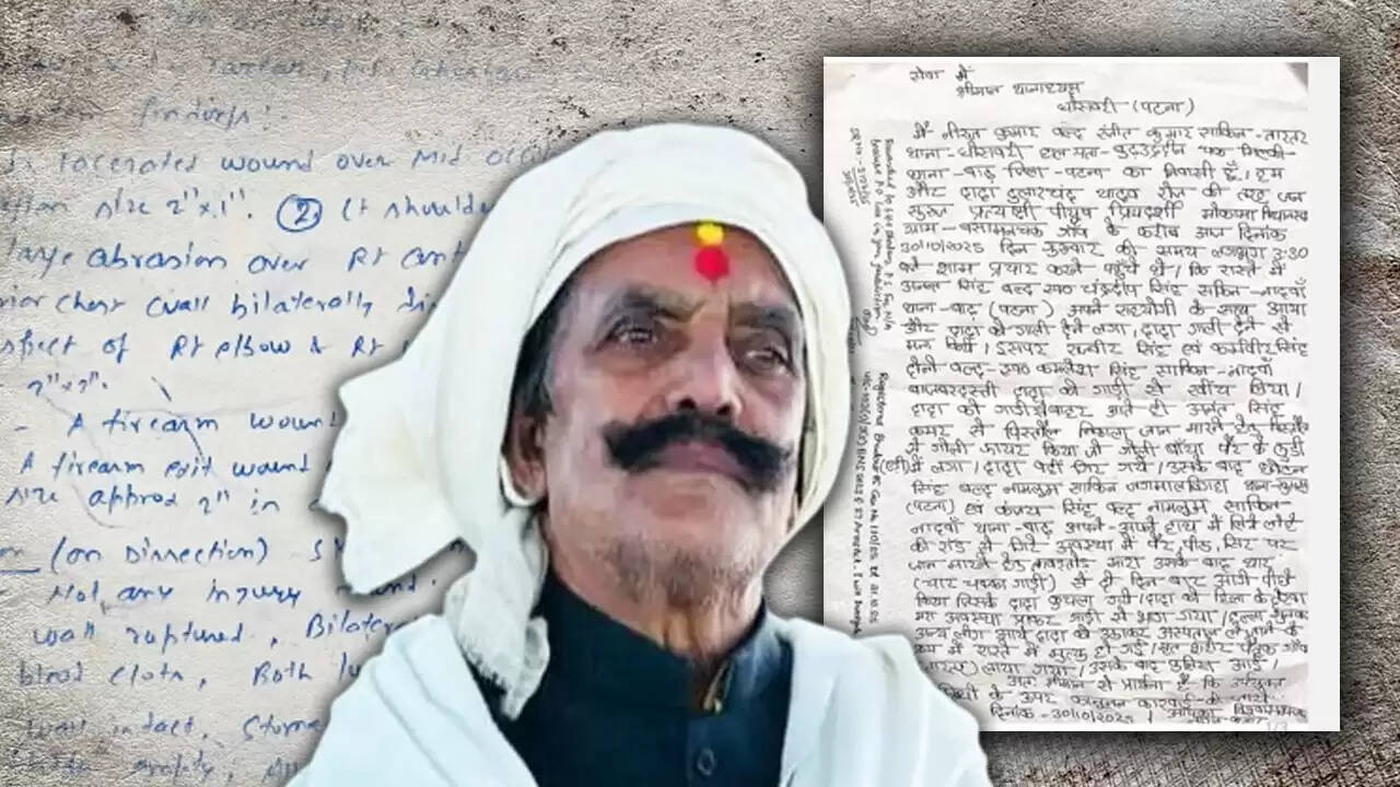 दुलार चंद यादव हत्या मामले में तीन एफआईआर, पोस्टमार्टम रिपोर्ट का इंतजार