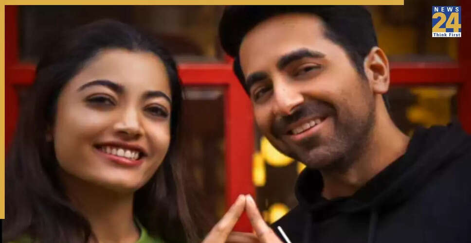 आयुष्मान खुराना और रश्मिका मंदाना की नई हॉरर-कॉमेडी 'थामा' का टीज़र जल्द आएगा