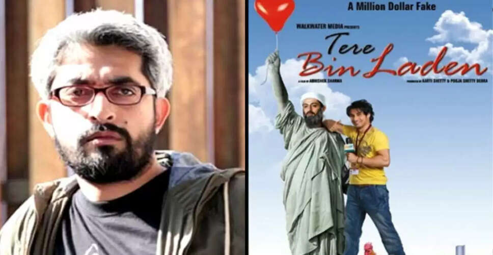 Tere Bin Laden: A Cult Classic Celebrating 10 Years of Satirical Brilliance