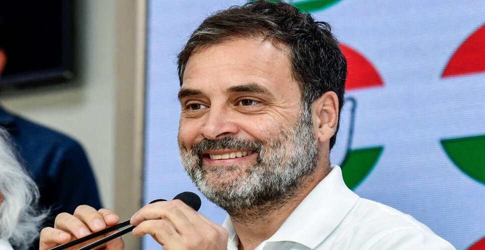 राहुल गांधी के मानहानि मामले की सुनवाई फिर से टली