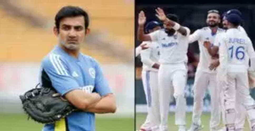 भारत के पास है बुमराह जैसा एक और गेंदबाज, लेकिन कोच गंभीर ने नहीं दिया मौका