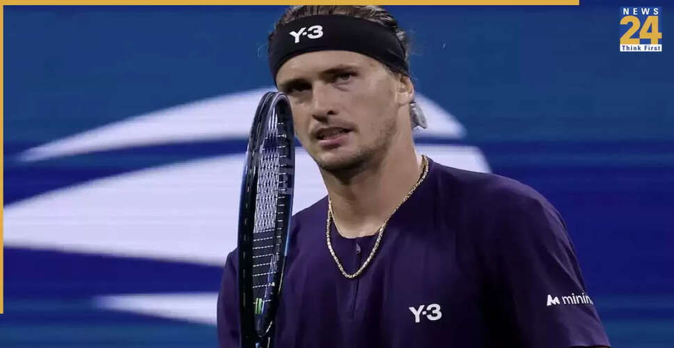 US Open 2025: एलेक्ज़ेंडर ज़्वेरेव की हार, फेलिक्स ऑगर-अलियासिमे ने दी मात