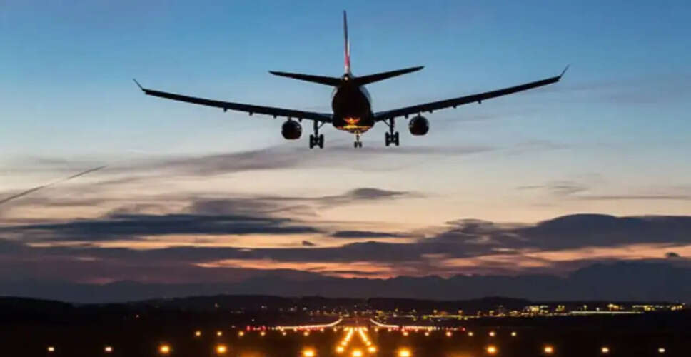 FAA ने वाशिंगटन क्षेत्र के हवाई अड्डों पर ग्राउंड स्टॉप हटाया