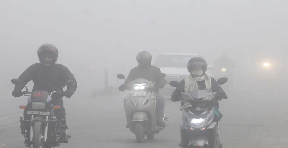 कश्मीर घाटी में शीतलहर का प्रकोप, तापमान में गिरावट