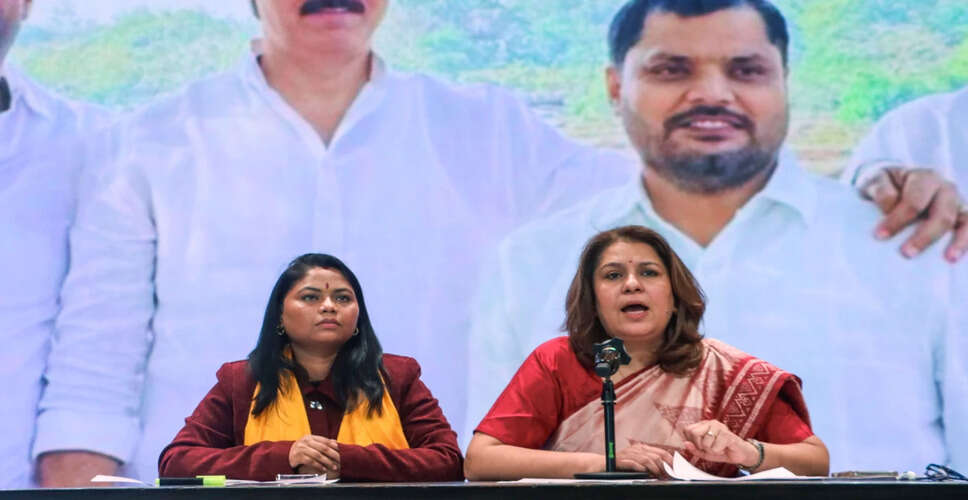 सुप्रिया श्रीनेत ने उन्नाव बलात्कार मामले में जमानत पर उठाए सवाल