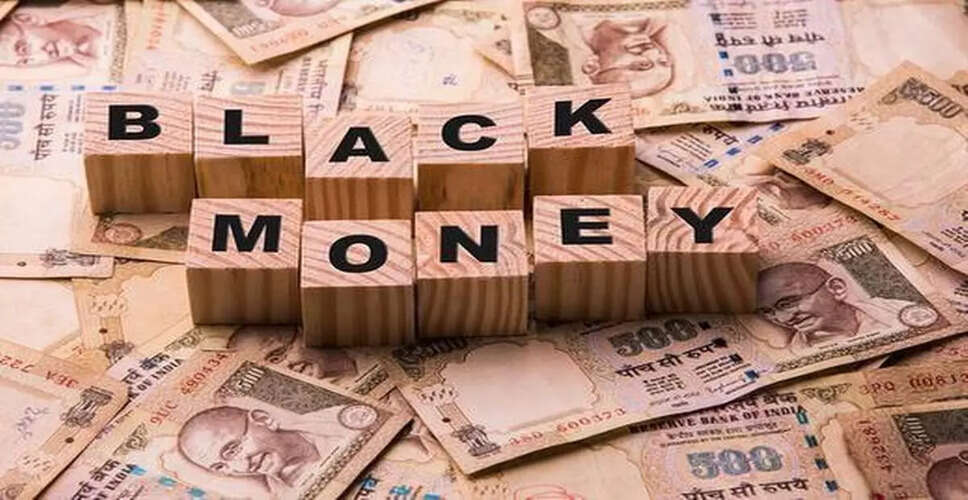 आसाम में 5000 करोड़ रुपये की काली धन की खोज