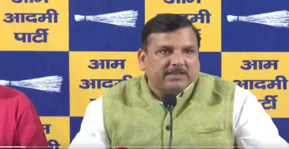 AAP ने BJP के खिलाफ उठाई आवाज, 'ऑपरेशन लोटस' का आरोप