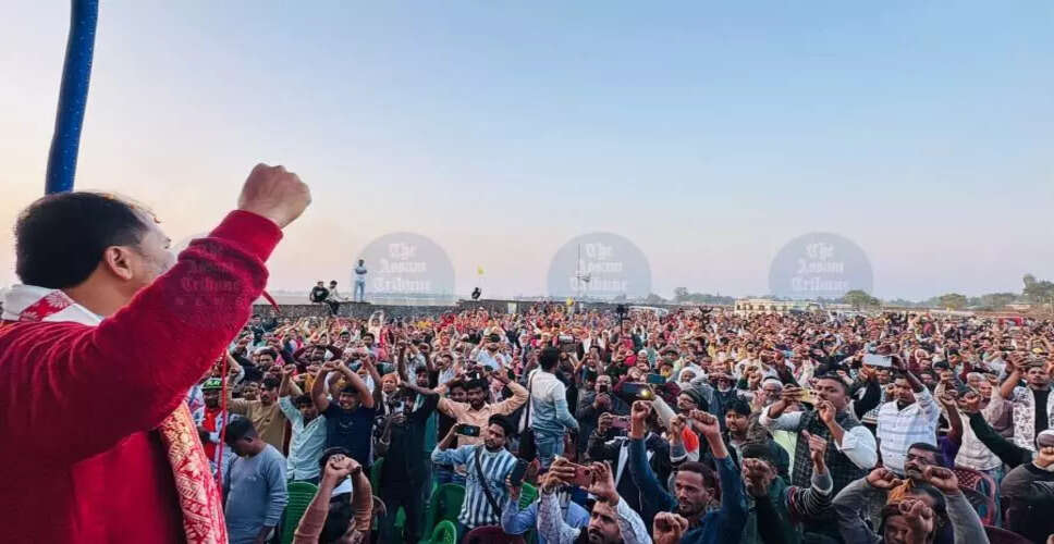 अखिल गोगोई ने धुबरी में विशाल जनसभा को संबोधित किया