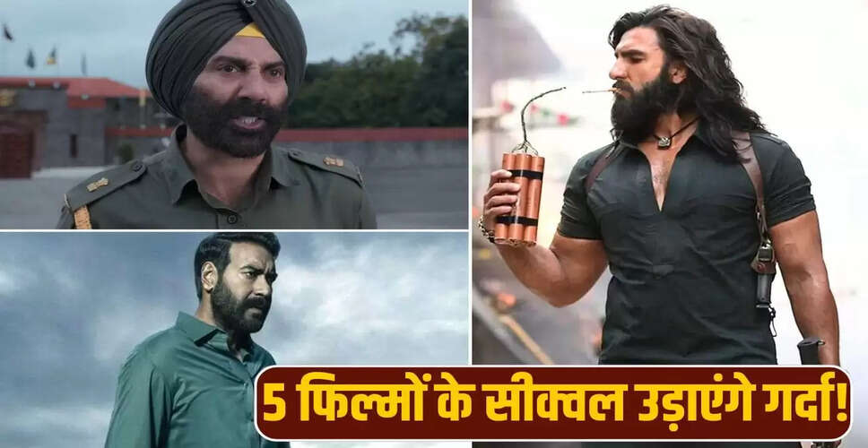 2026 में बॉलीवुड के 5 प्रमुख फिल्म सीक्वल जो बदल सकते हैं खेल