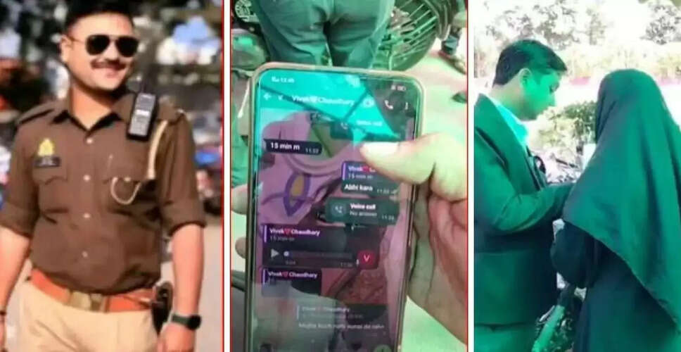 मेरठ में पुलिसकर्मी पर महिला ने लगाया गंभीर आरोप, मामला बढ़ा