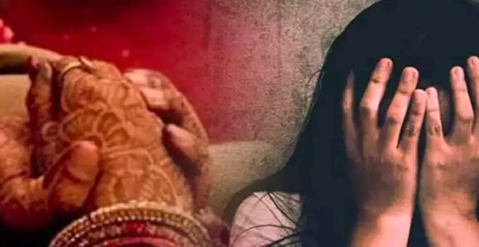 भारत में वैवाहिक बलात्कार: एक अनदेखा मुद्दा