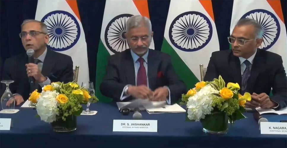 भारत-अमेरिका संबंधों पर जयशंकर की महत्वपूर्ण प्रेस वार्ता