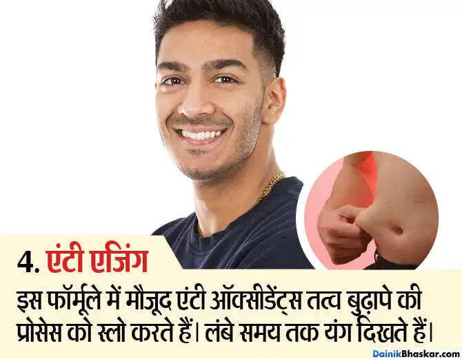 आयुर्वेदिक पाउडर से तेजी से घटाएं वजन और पाएं स्वास्थ्य लाभ