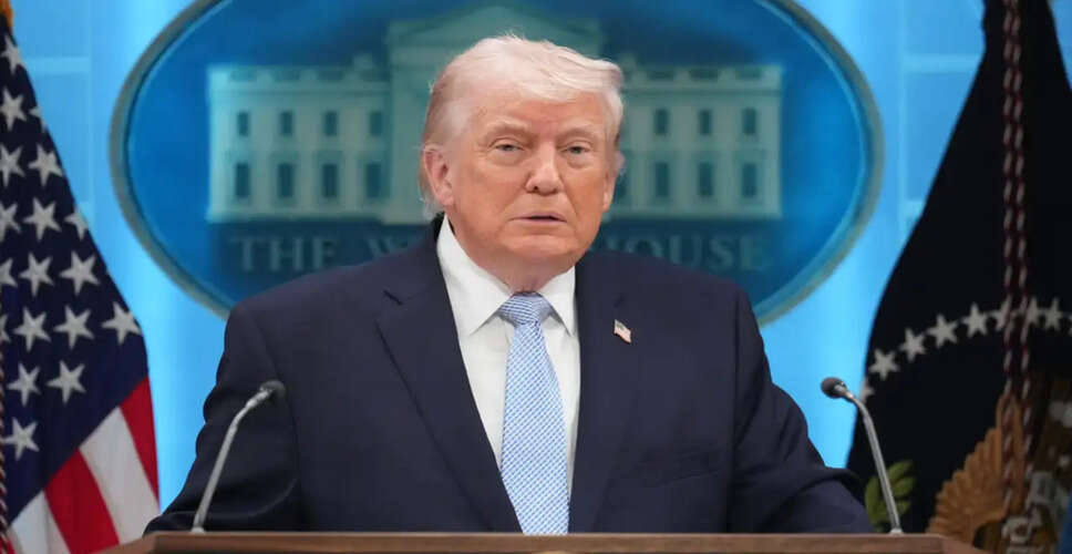 ट्रम्प ने लीक के स्रोत की खोज में प्रशासन की सक्रियता का किया जिक्र