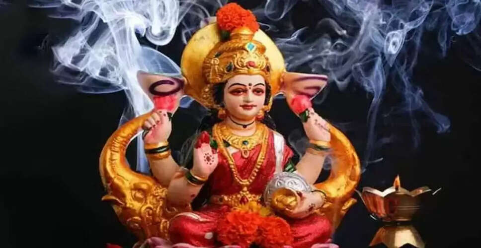 मां लक्ष्मी की कृपा के लिए वास्तु उपाय और पूजा का सही समय