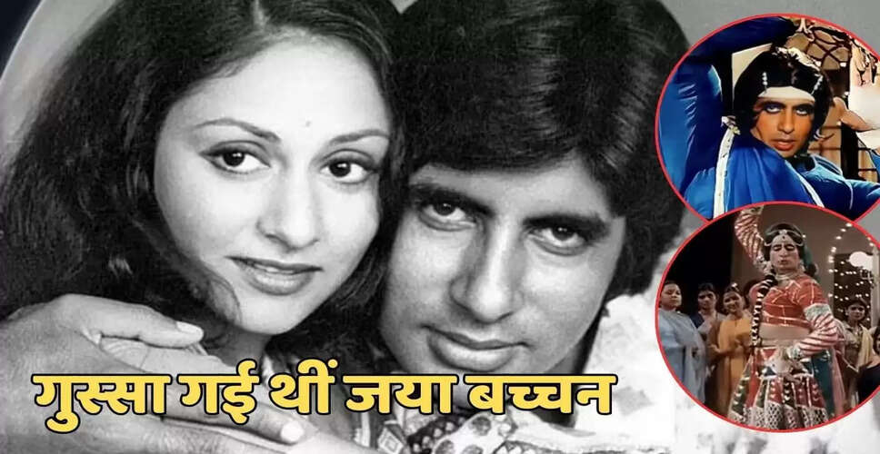 अमिताभ बच्चन का जन्मदिन: जया बच्चन के साथ पुरानी यादें साझा