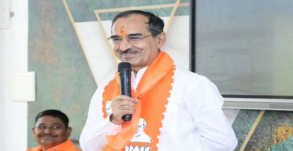 राजस्थान में भील प्रदेश की मांग पर बीजेपी की कड़ी प्रतिक्रिया