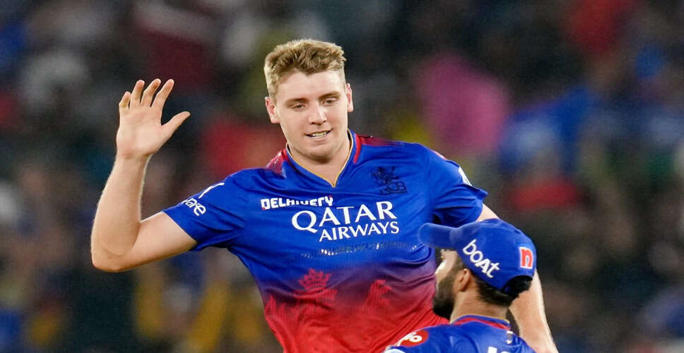 रविचंद्रन अश्विन ने कैमरन ग्रीन की नीलामी पर सीएसके की चूक पर जताई चिंता