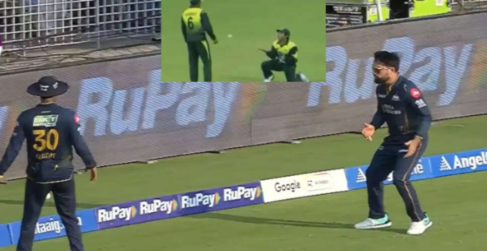 गुजरात टाइटन्स और चेन्नई सुपर किंग्स के बीच फील्डिंग गलती ने सोशल मीडिया पर मचाई हलचल