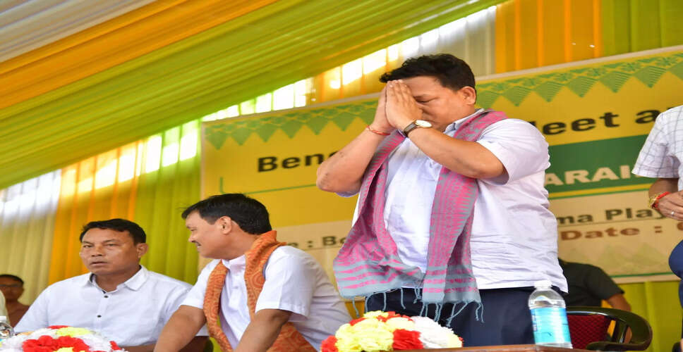 बोडोलैंड क्षेत्र में शांति और सद्भाव बनाए रखने की आवश्यकता पर जोर