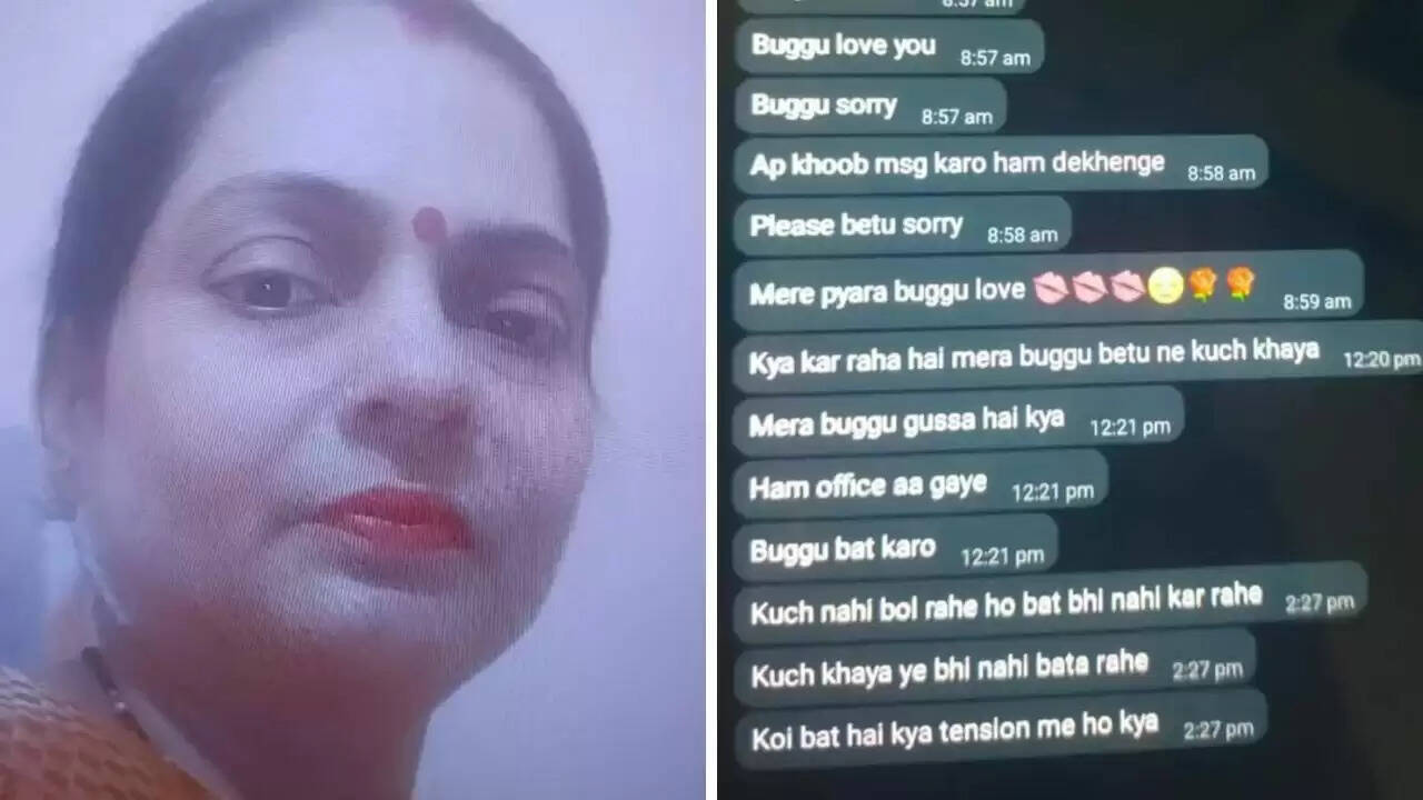 पति की अवैध चैट ने पत्नी को आत्महत्या के लिए मजबूर किया
