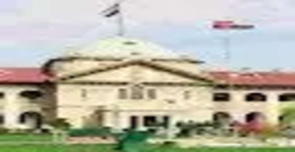 इलाहाबाद हाईकोर्ट का आदेश: शादी करने वाले पुरुषों को परिवार का खर्च उठाना होगा