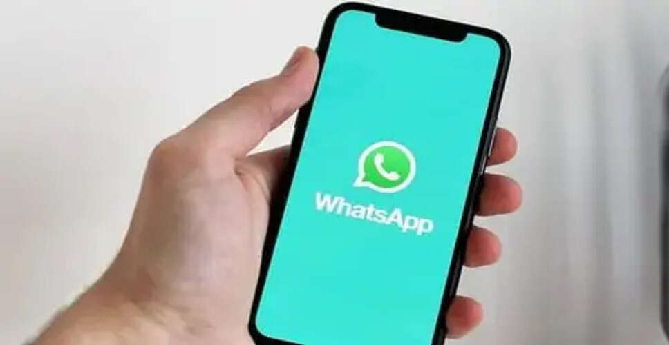 WhatsApp यूजर्स के अकाउंट हैक, Paragon Solutions पर आरोप