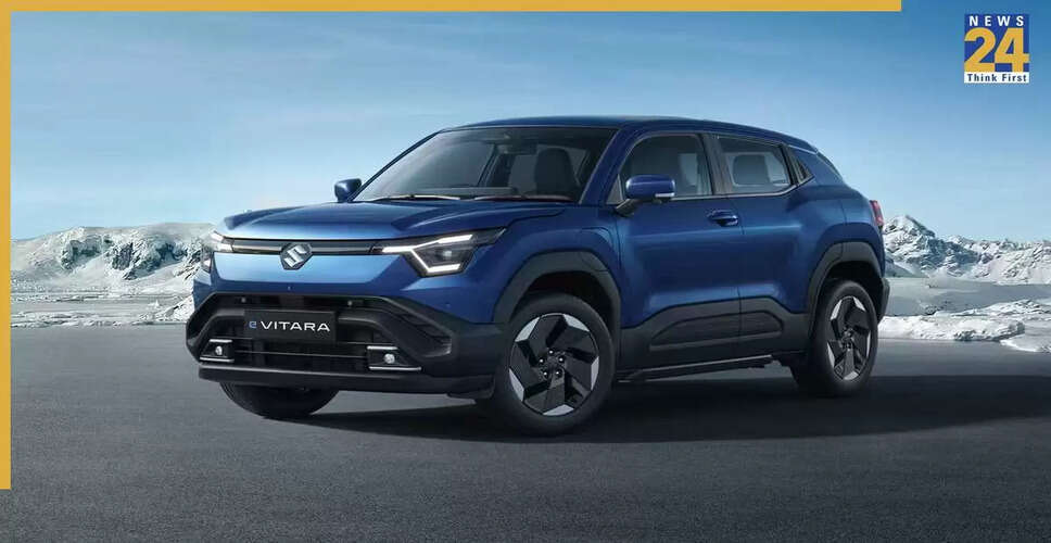 प्रधानमंत्री मोदी ने सुजुकी e-Vitara का उत्पादन शुरू किया