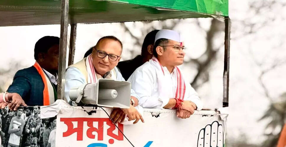 प्रद्युत बर्दोलोई का कांग्रेस छोड़ने का इशारा, असम में राजनीतिक हलचल