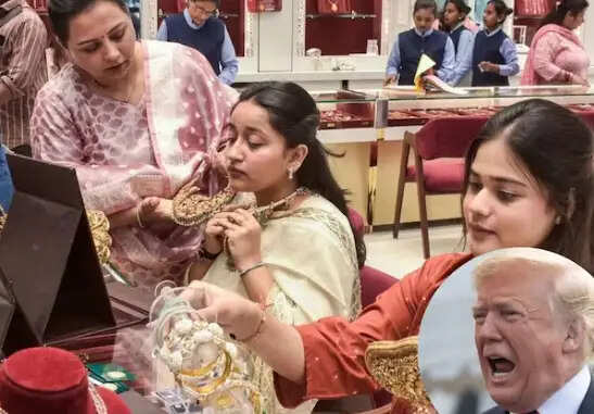 सोने और चांदी की कीमतों में गिरावट: ट्रंप के भाषण का प्रभाव