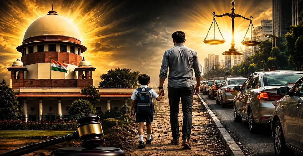 सुप्रीम कोर्ट का ऐतिहासिक फैसला: पैदल चलने का अधिकार अब मौलिक अधिकार