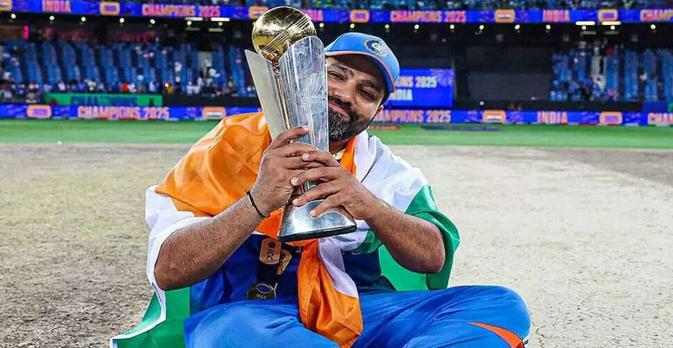 रोहित शर्मा की कप्तानी में टीम इंडिया का भविष्य: BCCI की नई रणनीति