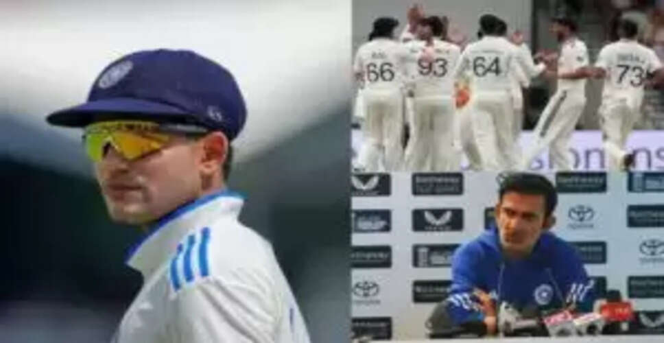 गिल ने दूसरे टेस्ट में सिराज को मौका देने की जताई इच्छा, कोच गंभीर का मत भिन्न