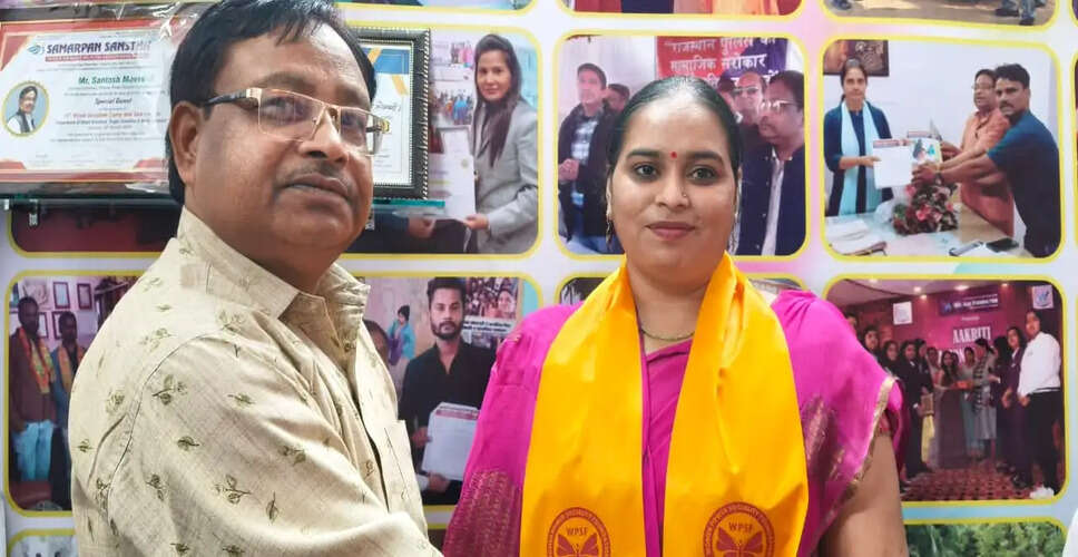 रितु जैन को WPSF में राष्ट्रीय सलाहकार नियुक्त किया गया