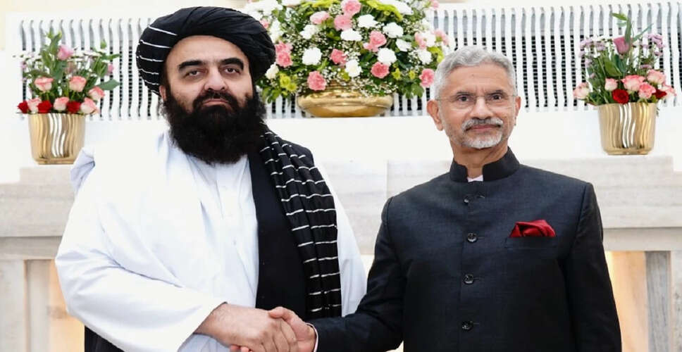 अफगान विदेश मंत्री की प्रेस कॉन्फ्रेंस में महिला पत्रकारों को शामिल करने का निर्णय