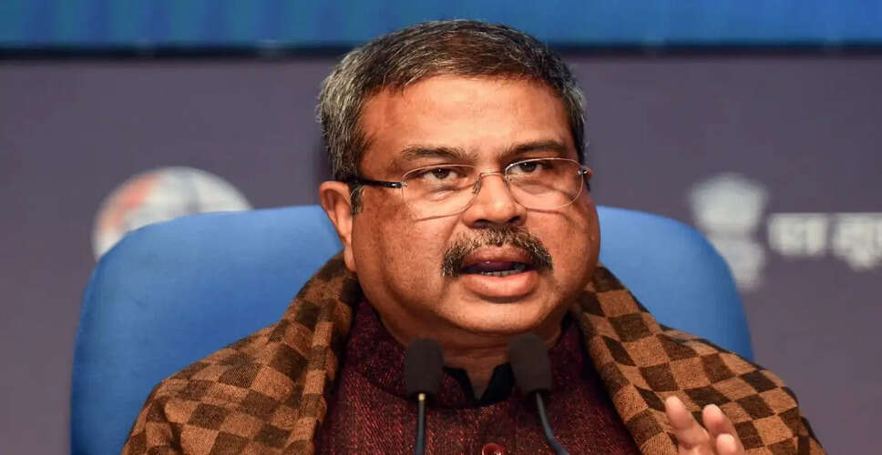 NEET परीक्षा अब कंप्यूटर आधारित, शिक्षा मंत्री ने दी जानकारी