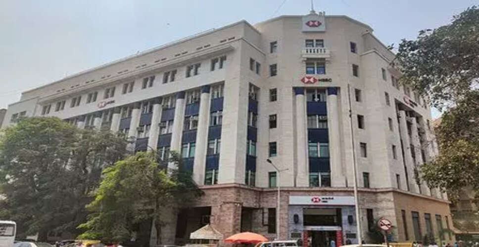 HSBC ने भारत में डिजिटल मर्चेंट सेवाओं की शुरुआत की